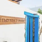 Eco Fisherman's Seafront - Fantastic Views - Private Courtyard Arrieta (Lanzarote)